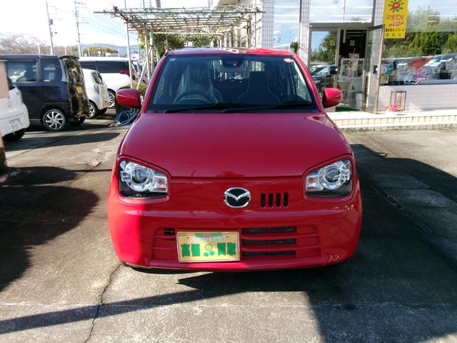 キャロル GS 社外ディスプレイオーディオ Bluetooth USB DVD CD バックモニター 運転席シートヒーター オートライト ハイビームアシスト 電動格納ミラー アイドリングストップ キーレスエントリー(32枚目)