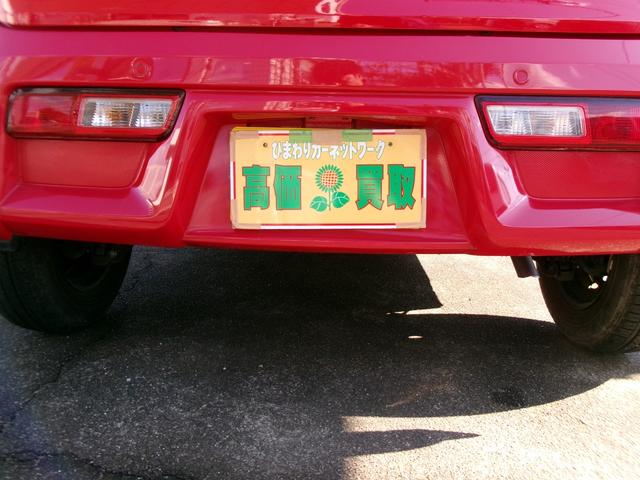 キャロル GS 社外ディスプレイオーディオ Bluetooth USB DVD CD バックモニター 運転席シートヒーター オートライト ハイビームアシスト 電動格納ミラー アイドリングストップ キーレスエントリー(38枚目)