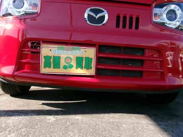 キャロル GS 社外ディスプレイオーディオ Bluetooth USB DVD CD バックモニター 運転席シートヒーター オートライト ハイビームアシスト 電動格納ミラー アイドリングストップ キーレスエントリー(43枚目)