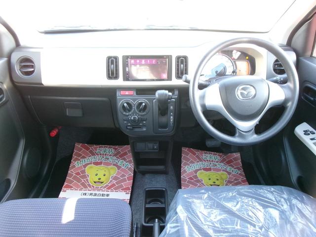 キャロル GS 社外ディスプレイオーディオ Bluetooth USB DVD CD バックモニター 運転席シートヒーター オートライト ハイビームアシスト 電動格納ミラー アイドリングストップ キーレスエントリー(51枚目)