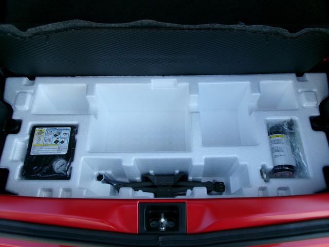 キャロル GS 社外ディスプレイオーディオ Bluetooth USB DVD CD バックモニター 運転席シートヒーター オートライト ハイビームアシスト 電動格納ミラー アイドリングストップ キーレスエントリー(54枚目)