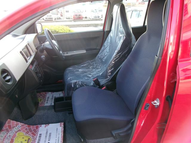 キャロル GS 社外ディスプレイオーディオ Bluetooth USB DVD CD バックモニター 運転席シートヒーター オートライト ハイビームアシスト 電動格納ミラー アイドリングストップ キーレスエントリー(57枚目)