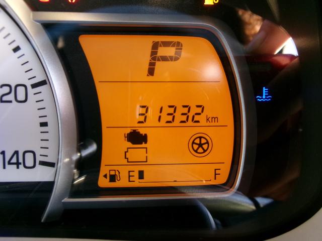 キャロル GS 社外ディスプレイオーディオ Bluetooth USB DVD CD バックモニター 運転席シートヒーター オートライト ハイビームアシスト 電動格納ミラー アイドリングストップ キーレスエントリー(58枚目)