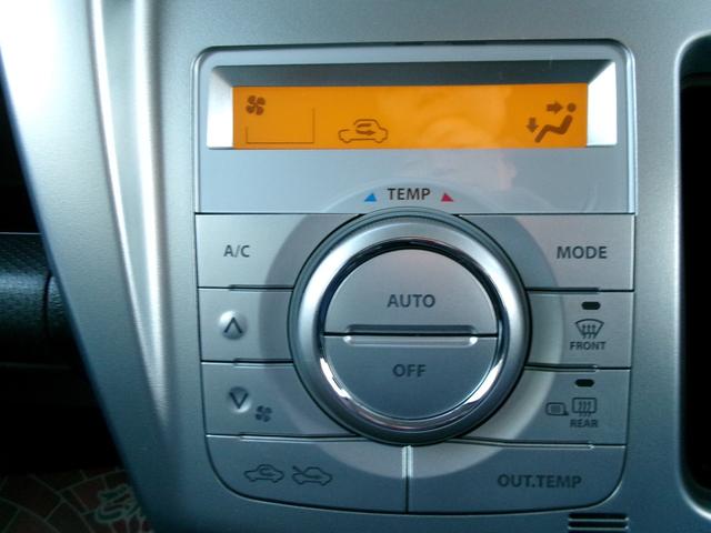 ハスラー Ｇ　フロア５速マニュアル　ＭＴ　社外ナビ　フルセグテレビ　ＣＤ　ＤＶＤ　Ｂｌｕｅｔｏｏｔｈ　ＥＴＣ　運転席シートヒーター　電動格納ミラー　アイドリングストップ　キーレスエントリー　軽ＳＵＶ（13枚目）