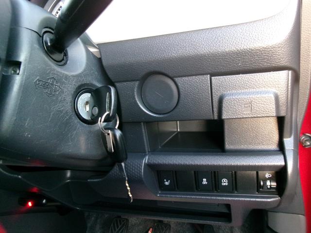 ハスラー Ｇ　フロア５速マニュアル　ＭＴ　社外ナビ　フルセグテレビ　ＣＤ　ＤＶＤ　Ｂｌｕｅｔｏｏｔｈ　ＥＴＣ　運転席シートヒーター　電動格納ミラー　アイドリングストップ　キーレスエントリー　軽ＳＵＶ（20枚目）