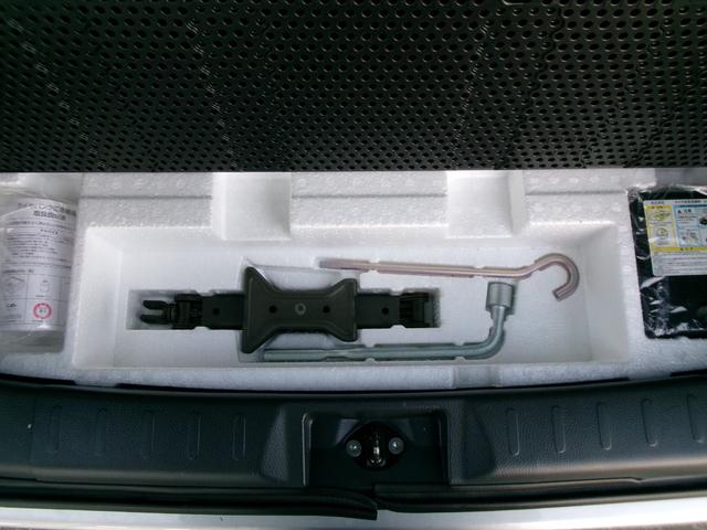 ハスラー Ｇ　フロア５速マニュアル　ＭＴ　社外ナビ　フルセグテレビ　ＣＤ　ＤＶＤ　Ｂｌｕｅｔｏｏｔｈ　ＥＴＣ　運転席シートヒーター　電動格納ミラー　アイドリングストップ　キーレスエントリー　軽ＳＵＶ（50枚目）