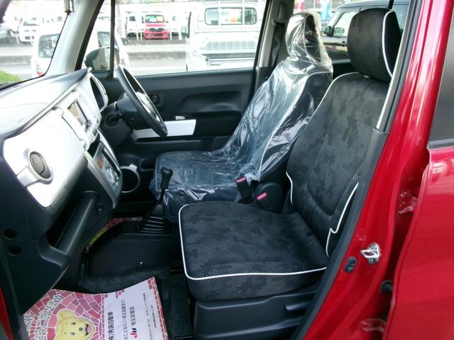 ハスラー Ｇ　フロア５速マニュアル　ＭＴ　社外ナビ　フルセグテレビ　ＣＤ　ＤＶＤ　Ｂｌｕｅｔｏｏｔｈ　ＥＴＣ　運転席シートヒーター　電動格納ミラー　アイドリングストップ　キーレスエントリー　軽ＳＵＶ（53枚目）