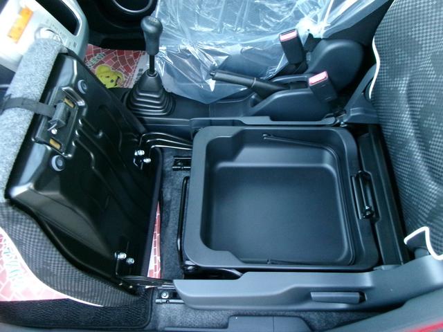 ハスラー Ｇ　フロア５速マニュアル　ＭＴ　社外ナビ　フルセグテレビ　ＣＤ　ＤＶＤ　Ｂｌｕｅｔｏｏｔｈ　ＥＴＣ　運転席シートヒーター　電動格納ミラー　アイドリングストップ　キーレスエントリー　軽ＳＵＶ（54枚目）