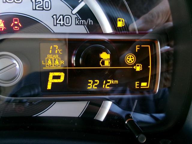 アルト ハイブリッドS スズキセーフティーサポート デュアルカメラブレーキサポート リヤパーキングセンサー レーサポート CDチューナー USB AUX Bluetooth ワンオーナー 運転席シートヒーター(53枚目)