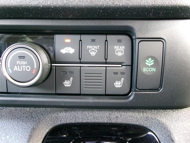 Ｎ－ＢＯＸカスタム ターボコーディネートスタイル　ホンダセンシング　ナビ装着用スペシャルパッケージ　両側パワースライドドア　前席シートヒーター　電動パーキング・ホールド機能　電動格納ミラー　ロールサンシェード　シートバックテーブル（3枚目）