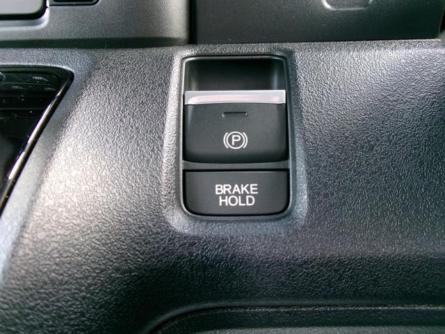 Ｎ－ＢＯＸカスタム ターボコーディネートスタイル　ホンダセンシング　ナビ装着用スペシャルパッケージ　両側パワースライドドア　前席シートヒーター　電動パーキング・ホールド機能　電動格納ミラー　ロールサンシェード　シートバックテーブル（4枚目）