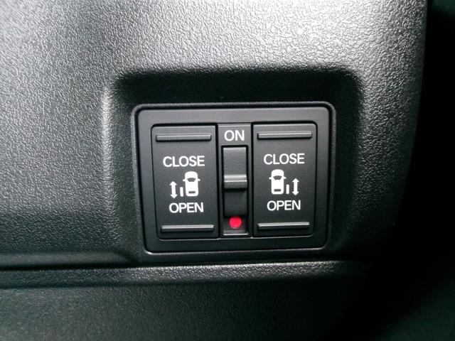 Ｎ－ＢＯＸカスタム ターボコーディネートスタイル　ホンダセンシング　ナビ装着用スペシャルパッケージ　両側パワースライドドア　前席シートヒーター　電動パーキング・ホールド機能　電動格納ミラー　ロールサンシェード　シートバックテーブル（5枚目）