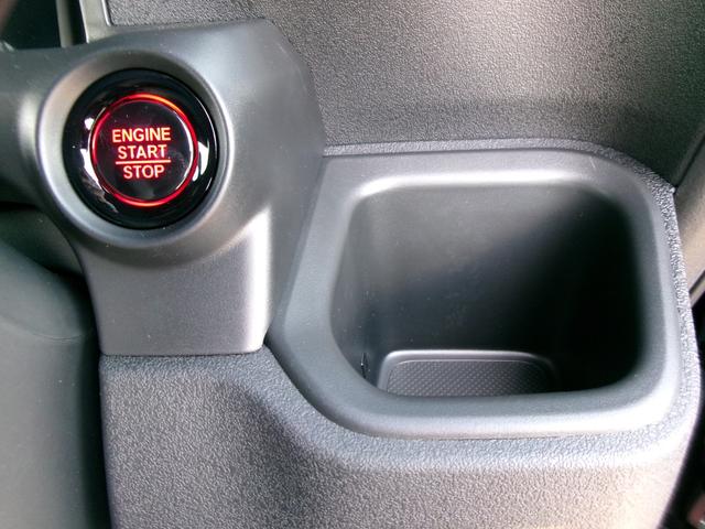 Ｎ－ＢＯＸカスタム ターボ　ホンダセンシング　ナビ装着用スペシャルパッケージ　四輪駆動　両側パワースライドドア　電動パーキング・ホールド機能　前席シートヒーター　電動格納ミラー　ロールサンシェード　シートバックテーブル（18枚目）