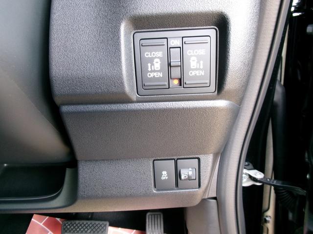 Ｎ－ＢＯＸカスタム ターボ　ホンダセンシング　ナビ装着用スペシャルパッケージ　四輪駆動　両側パワースライドドア　電動パーキング・ホールド機能　前席シートヒーター　電動格納ミラー　ロールサンシェード　シートバックテーブル（19枚目）
