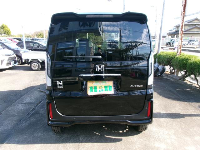 Ｎ－ＢＯＸカスタム ターボ　ホンダセンシング　ナビ装着用スペシャルパッケージ　四輪駆動　両側パワースライドドア　電動パーキング・ホールド機能　前席シートヒーター　電動格納ミラー　ロールサンシェード　シートバックテーブル（25枚目）