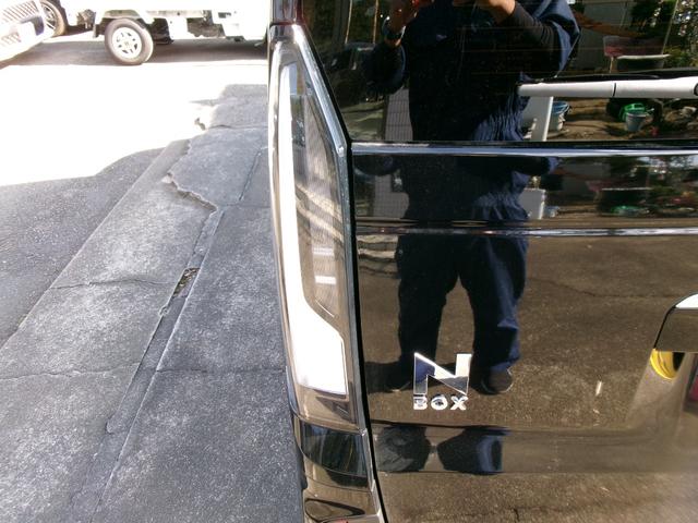 Ｎ－ＢＯＸカスタム ターボ　ホンダセンシング　ナビ装着用スペシャルパッケージ　四輪駆動　両側パワースライドドア　電動パーキング・ホールド機能　前席シートヒーター　電動格納ミラー　ロールサンシェード　シートバックテーブル（43枚目）