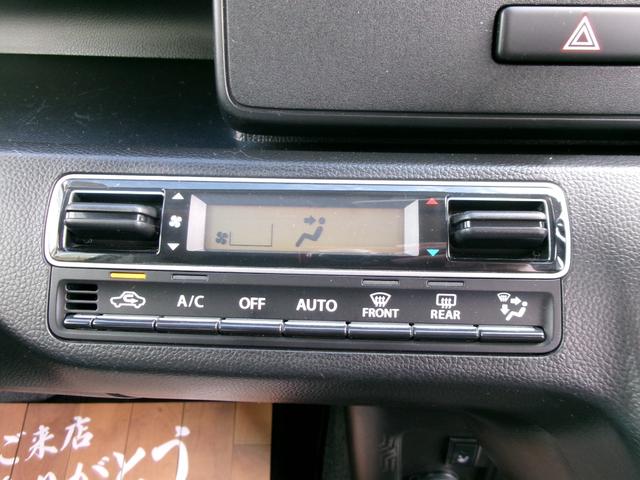 フレア ハイブリッドXG ブレーキサポートレス オートライト キーレスエントリー アイドリングストップ 電動格納ミラー 運転席シートヒーター ベンチシート CVT 盗難防止システム ABS ESC 衝突安全ボディ エアコン(3枚目)