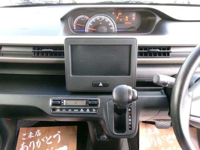 フレア ハイブリッドXG ブレーキサポートレス オートライト キーレスエントリー アイドリングストップ 電動格納ミラー 運転席シートヒーター ベンチシート CVT 盗難防止システム ABS ESC 衝突安全ボディ エアコン(9枚目)