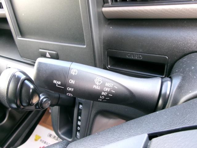 フレア ハイブリッドXG ブレーキサポートレス オートライト キーレスエントリー アイドリングストップ 電動格納ミラー 運転席シートヒーター ベンチシート CVT 盗難防止システム ABS ESC 衝突安全ボディ エアコン(13枚目)