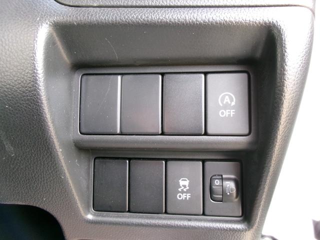 フレア ハイブリッドXG ブレーキサポートレス オートライト キーレスエントリー アイドリングストップ 電動格納ミラー 運転席シートヒーター ベンチシート CVT 盗難防止システム ABS ESC 衝突安全ボディ エアコン(15枚目)