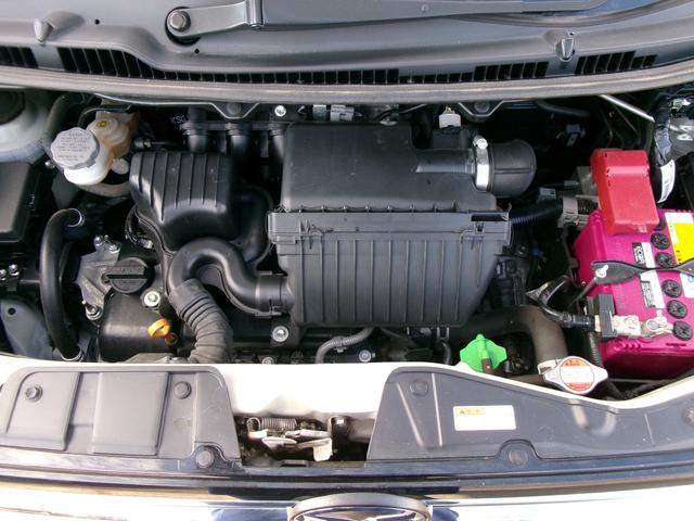 フレア ハイブリッドXG ブレーキサポートレス オートライト キーレスエントリー アイドリングストップ 電動格納ミラー 運転席シートヒーター ベンチシート CVT 盗難防止システム ABS ESC 衝突安全ボディ エアコン(24枚目)