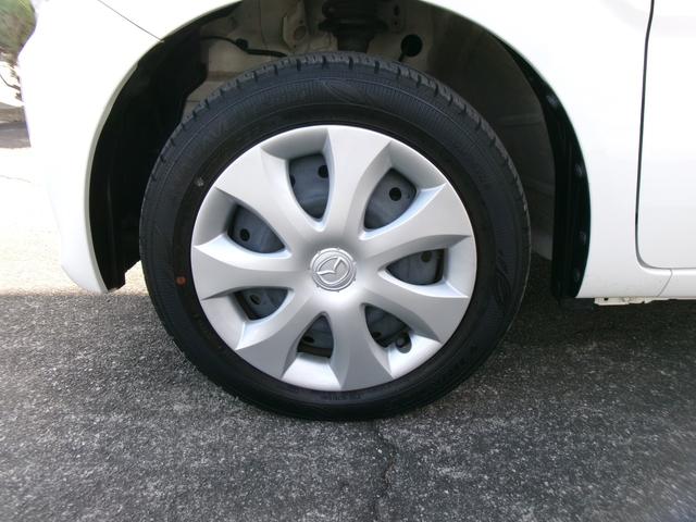 フレア ハイブリッドXG ブレーキサポートレス オートライト キーレスエントリー アイドリングストップ 電動格納ミラー 運転席シートヒーター ベンチシート CVT 盗難防止システム ABS ESC 衝突安全ボディ エアコン(32枚目)