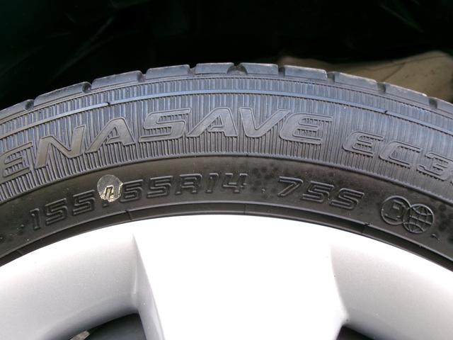 フレア ハイブリッドXG ブレーキサポートレス オートライト キーレスエントリー アイドリングストップ 電動格納ミラー 運転席シートヒーター ベンチシート CVT 盗難防止システム ABS ESC 衝突安全ボディ エアコン(38枚目)