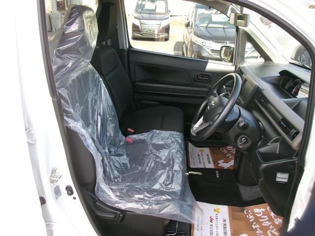 フレア ハイブリッドXG ブレーキサポートレス オートライト キーレスエントリー アイドリングストップ 電動格納ミラー 運転席シートヒーター ベンチシート CVT 盗難防止システム ABS ESC 衝突安全ボディ エアコン(39枚目)