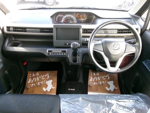 フレア ハイブリッドXG ブレーキサポートレス オートライト キーレスエントリー アイドリングストップ 電動格納ミラー 運転席シートヒーター ベンチシート CVT 盗難防止システム ABS ESC 衝突安全ボディ エアコン(41枚目)