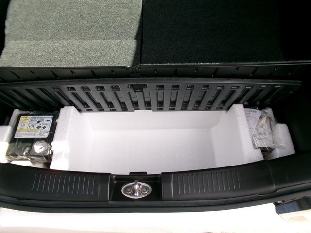 フレア ハイブリッドXG ブレーキサポートレス オートライト キーレスエントリー アイドリングストップ 電動格納ミラー 運転席シートヒーター ベンチシート CVT 盗難防止システム ABS ESC 衝突安全ボディ エアコン(45枚目)