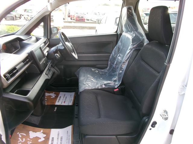 フレア ハイブリッドXG ブレーキサポートレス オートライト キーレスエントリー アイドリングストップ 電動格納ミラー 運転席シートヒーター ベンチシート CVT 盗難防止システム ABS ESC 衝突安全ボディ エアコン(48枚目)