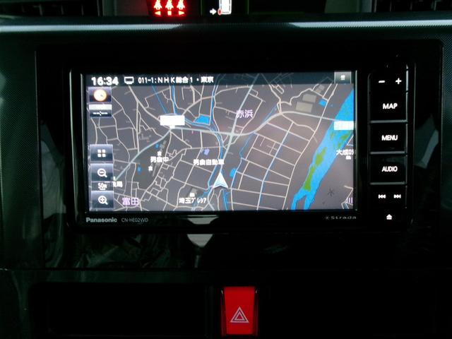 トール Ｇ　スマートアシスト　両側パワースライドドア　社外ナビ　フルセグテレビ　ＣＤ　ＤＶＤ　Ｂｌｕｅｔｏｏｔｈ　オートライト　ハイビームアシスト　衝突軽減ブレーキ　レーンディパーチャーアラート　ソナー（11枚目）