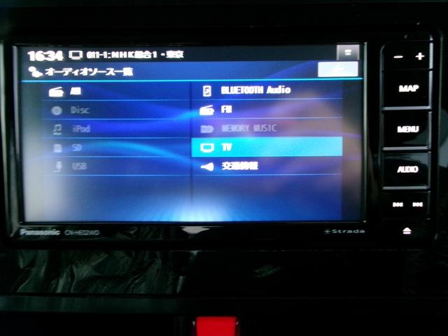 トール Ｇ　スマートアシスト　両側パワースライドドア　社外ナビ　フルセグテレビ　ＣＤ　ＤＶＤ　Ｂｌｕｅｔｏｏｔｈ　オートライト　ハイビームアシスト　衝突軽減ブレーキ　レーンディパーチャーアラート　ソナー（12枚目）