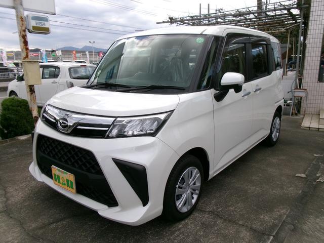 トール Ｇ　スマートアシスト　両側パワースライドドア　社外ナビ　フルセグテレビ　ＣＤ　ＤＶＤ　Ｂｌｕｅｔｏｏｔｈ　オートライト　ハイビームアシスト　衝突軽減ブレーキ　レーンディパーチャーアラート　ソナー（29枚目）