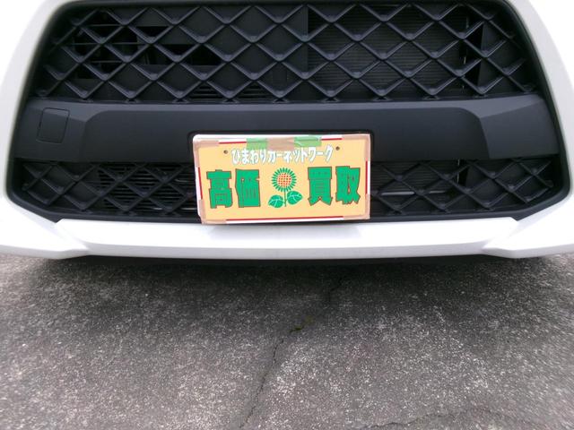 トール Ｇ　スマートアシスト　両側パワースライドドア　社外ナビ　フルセグテレビ　ＣＤ　ＤＶＤ　Ｂｌｕｅｔｏｏｔｈ　オートライト　ハイビームアシスト　衝突軽減ブレーキ　レーンディパーチャーアラート　ソナー（41枚目）