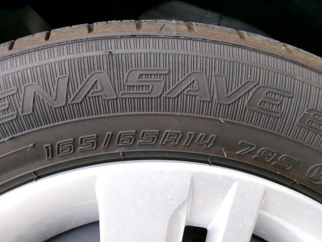 トール Ｇ　スマートアシスト　両側パワースライドドア　社外ナビ　フルセグテレビ　ＣＤ　ＤＶＤ　Ｂｌｕｅｔｏｏｔｈ　オートライト　ハイビームアシスト　衝突軽減ブレーキ　レーンディパーチャーアラート　ソナー（47枚目）