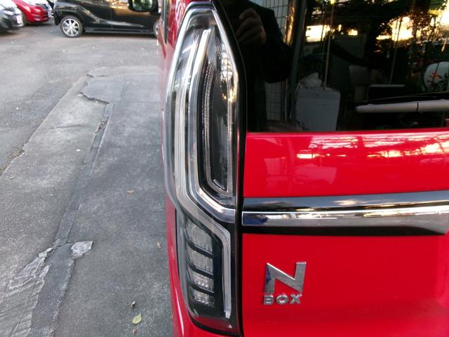 Ｎ－ＢＯＸカスタム Ｇ・ＥＸホンダセンシング　ツートンカラー　両側パワースライドドア　ギャザズナビ　フルセグテレビ　ＵＳＢ　ＣＤ　Ｂｌｕｅｔｏｏｔｈ　ＥＴＣ　バックモニター　衝突軽減ブレーキ　レーンディパーチャーアラート　電動格納ミラー（47枚目）