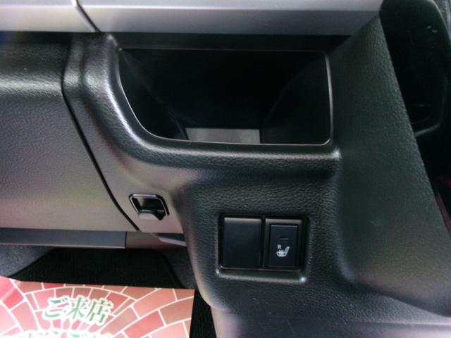 スペーシアカスタム ハイブリッドＧＳ　ＥＴＣ　全周囲カメラ　両側スライド・片側電動　ナビ　クリアランスソナー　アダプティブクルーズコントロール　レーンアシスト　衝突被害軽減システム　オートライト　ＬＥＤヘッドランプ　スマートキー（4枚目）