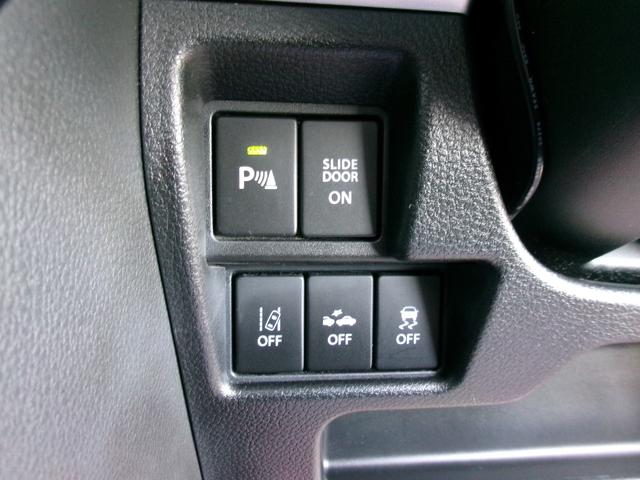 スペーシアカスタム ハイブリッドＧＳ　ＥＴＣ　全周囲カメラ　両側スライド・片側電動　ナビ　クリアランスソナー　アダプティブクルーズコントロール　レーンアシスト　衝突被害軽減システム　オートライト　ＬＥＤヘッドランプ　スマートキー（5枚目）