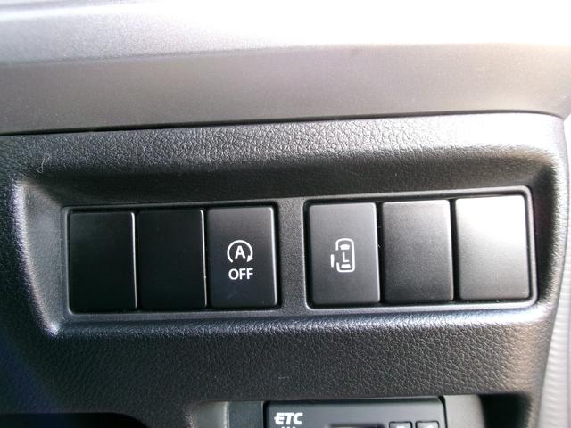 スペーシアカスタム ハイブリッドＧＳ　ＥＴＣ　全周囲カメラ　両側スライド・片側電動　ナビ　クリアランスソナー　アダプティブクルーズコントロール　レーンアシスト　衝突被害軽減システム　オートライト　ＬＥＤヘッドランプ　スマートキー（6枚目）