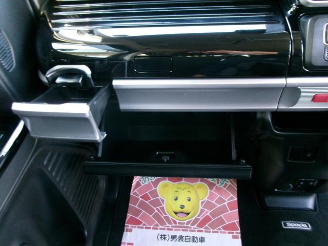 スペーシアカスタム ハイブリッドＧＳ　ＥＴＣ　全周囲カメラ　両側スライド・片側電動　ナビ　クリアランスソナー　アダプティブクルーズコントロール　レーンアシスト　衝突被害軽減システム　オートライト　ＬＥＤヘッドランプ　スマートキー（9枚目）