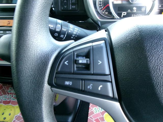 スペーシアカスタム ハイブリッドＧＳ　ＥＴＣ　全周囲カメラ　両側スライド・片側電動　ナビ　クリアランスソナー　アダプティブクルーズコントロール　レーンアシスト　衝突被害軽減システム　オートライト　ＬＥＤヘッドランプ　スマートキー（18枚目）