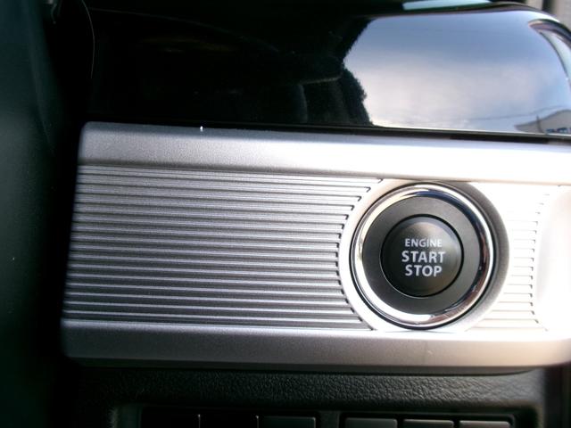 スペーシアカスタム ハイブリッドＧＳ　ＥＴＣ　全周囲カメラ　両側スライド・片側電動　ナビ　クリアランスソナー　アダプティブクルーズコントロール　レーンアシスト　衝突被害軽減システム　オートライト　ＬＥＤヘッドランプ　スマートキー（22枚目）