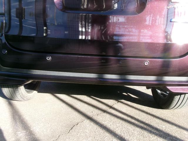 スペーシアカスタム ハイブリッドＧＳ　ＥＴＣ　全周囲カメラ　両側スライド・片側電動　ナビ　クリアランスソナー　アダプティブクルーズコントロール　レーンアシスト　衝突被害軽減システム　オートライト　ＬＥＤヘッドランプ　スマートキー（39枚目）