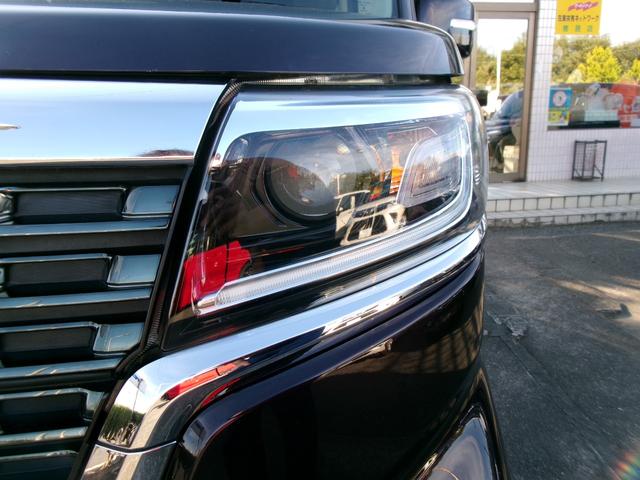 スペーシアカスタム ハイブリッドＧＳ　ＥＴＣ　全周囲カメラ　両側スライド・片側電動　ナビ　クリアランスソナー　アダプティブクルーズコントロール　レーンアシスト　衝突被害軽減システム　オートライト　ＬＥＤヘッドランプ　スマートキー（45枚目）