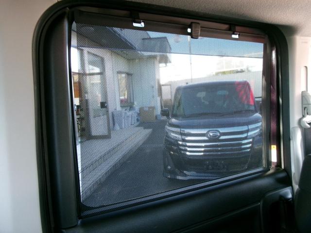 スペーシアカスタム ハイブリッドＧＳ　ＥＴＣ　全周囲カメラ　両側スライド・片側電動　ナビ　クリアランスソナー　アダプティブクルーズコントロール　レーンアシスト　衝突被害軽減システム　オートライト　ＬＥＤヘッドランプ　スマートキー（55枚目）