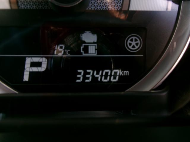 スペーシアカスタム ハイブリッドＧＳ　ＥＴＣ　全周囲カメラ　両側スライド・片側電動　ナビ　クリアランスソナー　アダプティブクルーズコントロール　レーンアシスト　衝突被害軽減システム　オートライト　ＬＥＤヘッドランプ　スマートキー（65枚目）