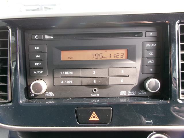 ＣＤチューナー・ＡＵＸ