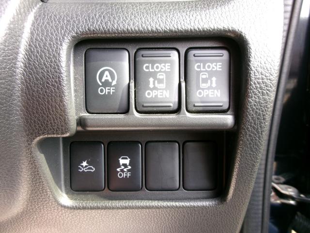 両側電動スライドドア装備！運転席よりボタン一つで開閉可能でございます。