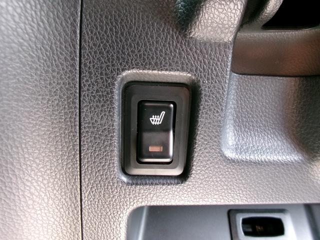 快適装備のシートヒーター付き。エアコンって前面しか当たらずに背中は冷え冷えなんて事もありますよね。快適に調整できますよ。